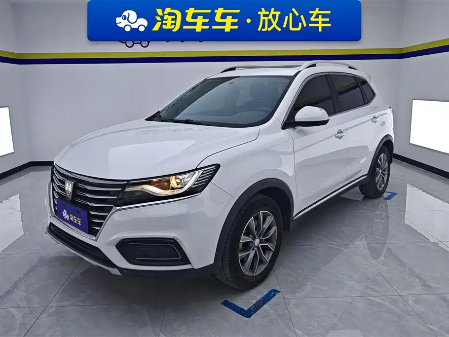 ROEWE RX5