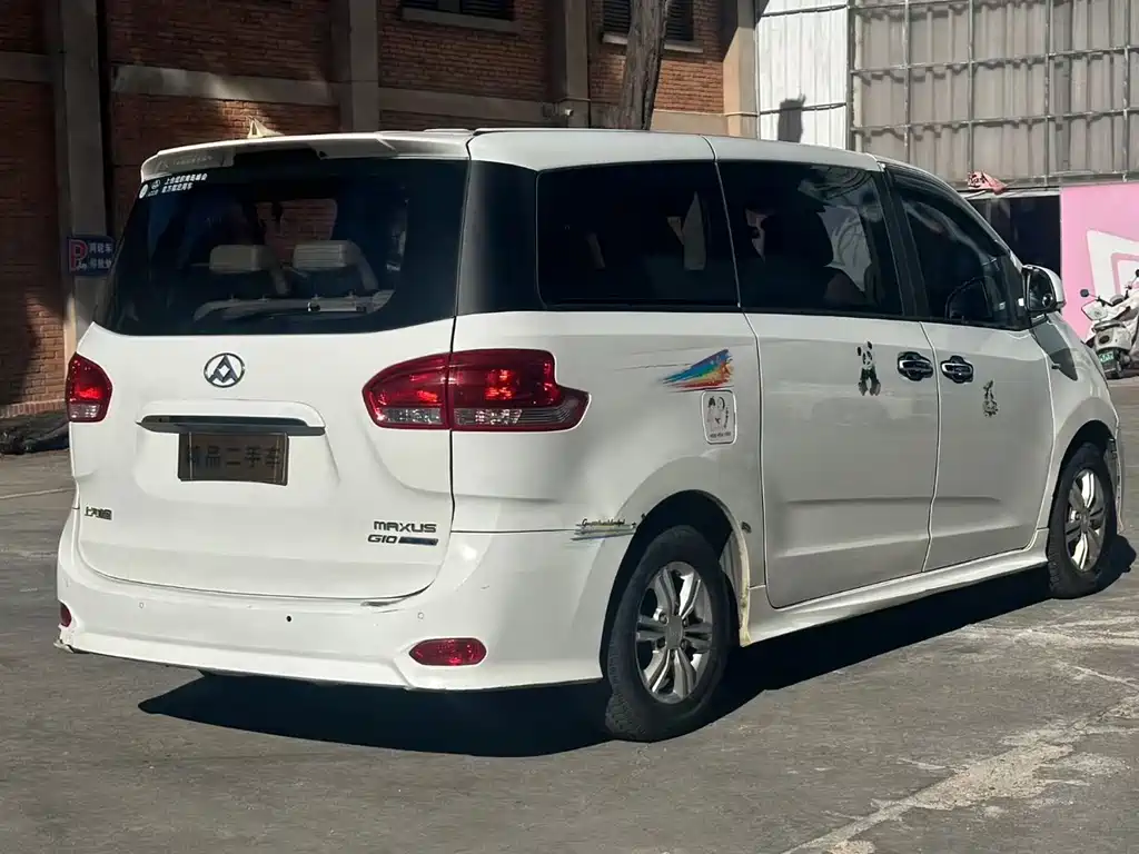 SAIC MAXUS CHASE G10