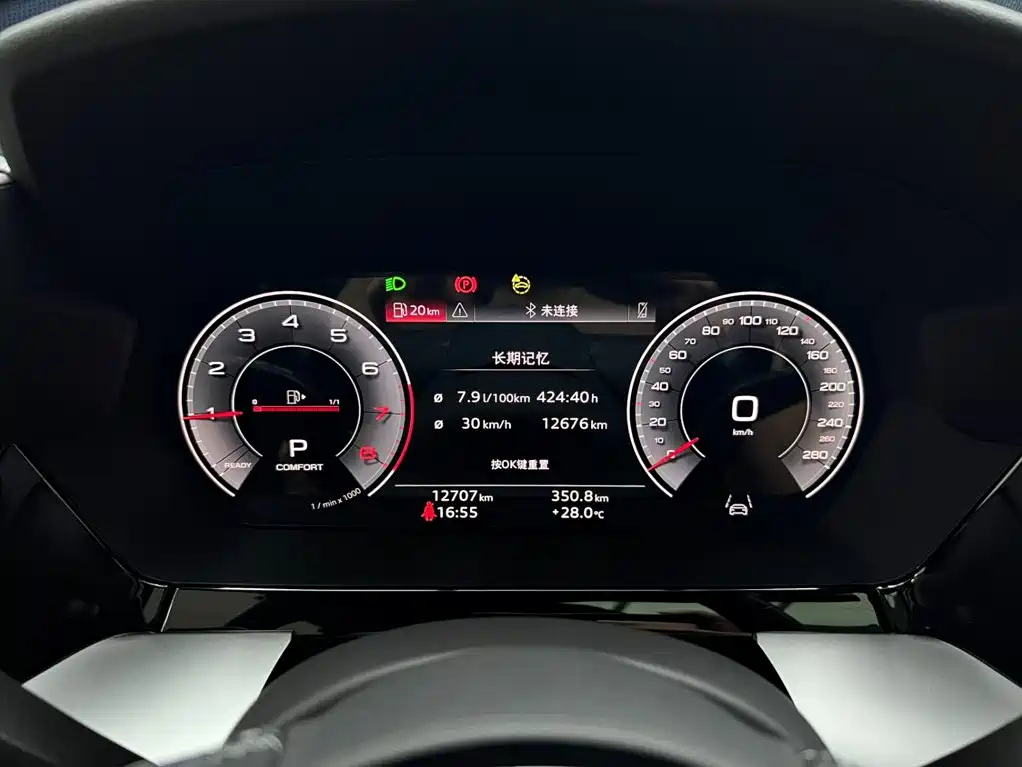 Audi A3 — миниатюра 9