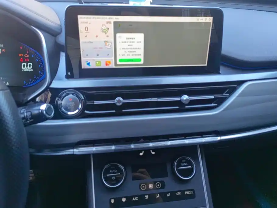 Chery Tiggo 8 — миниатюра 13