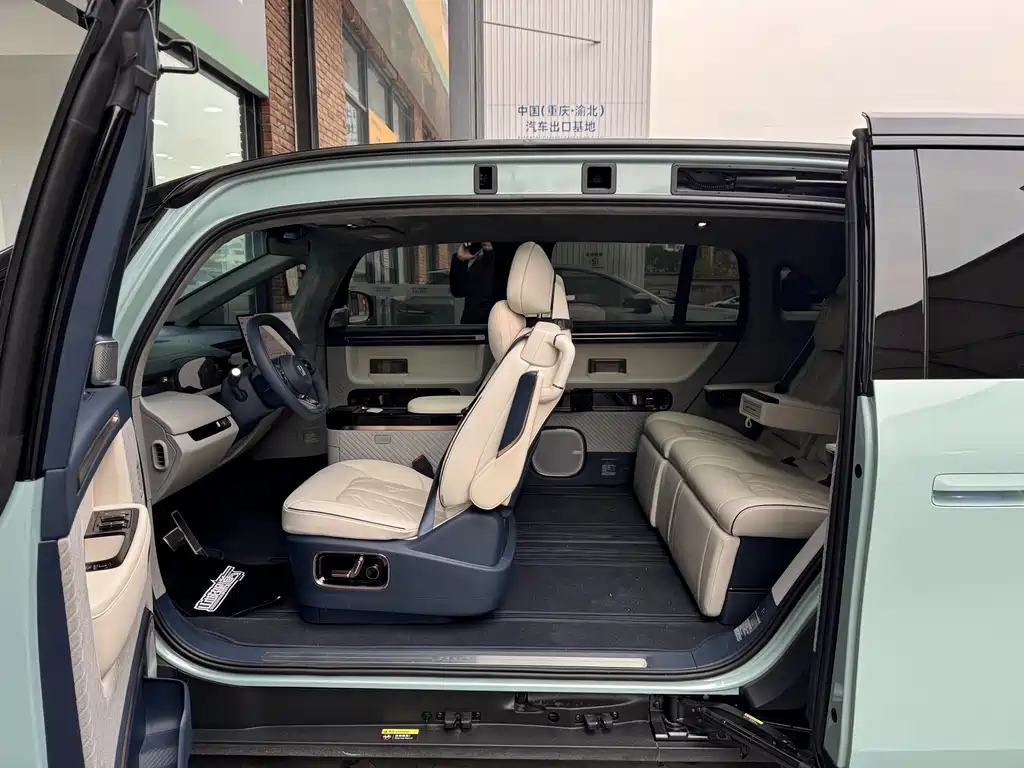 ZEEKR EXTREME KRYPTON MIX