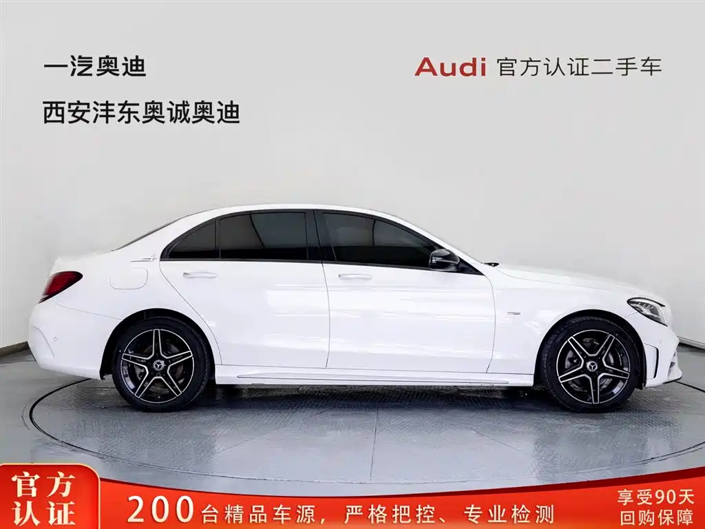 Mercedes-Benz C-Class C 2021 C 260 L Sport