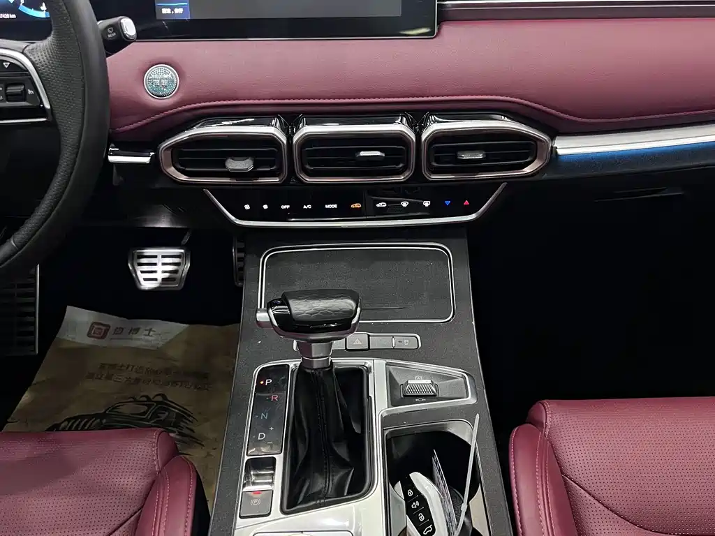 Jetour X70 PLUS — миниатюра 11