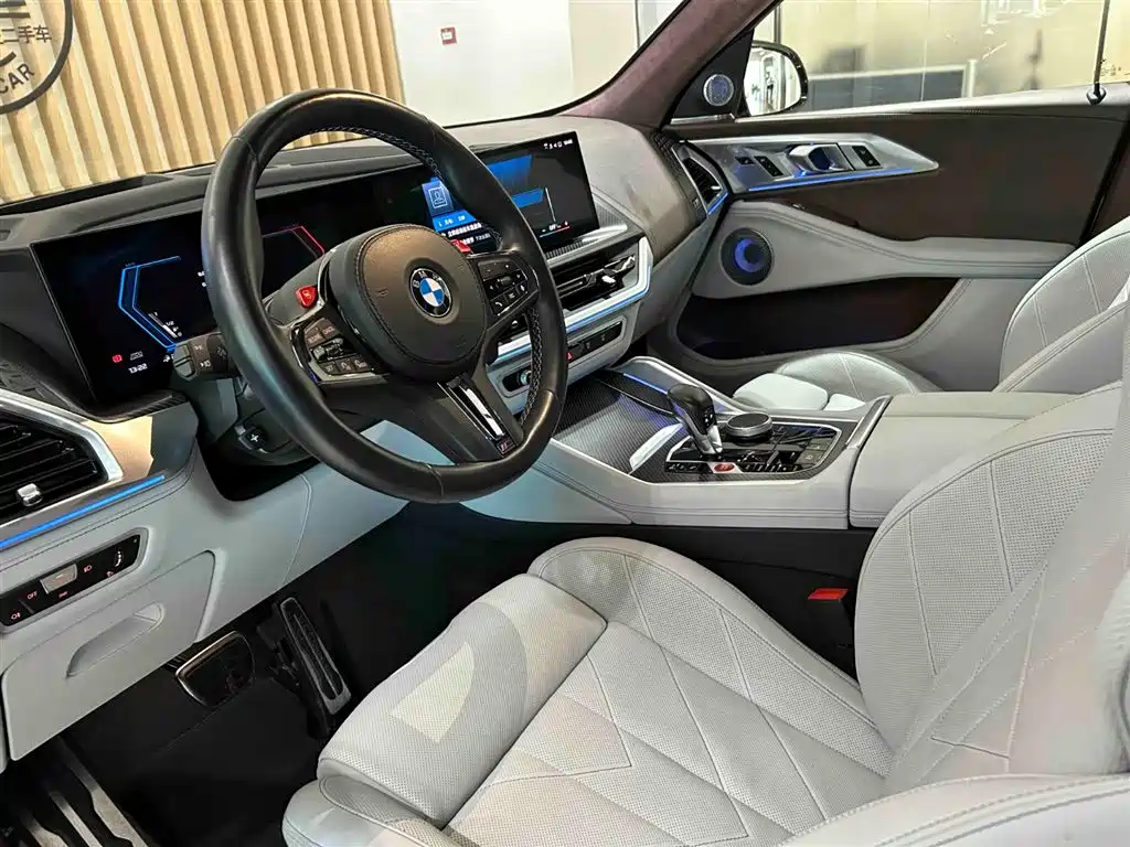 BMW XM