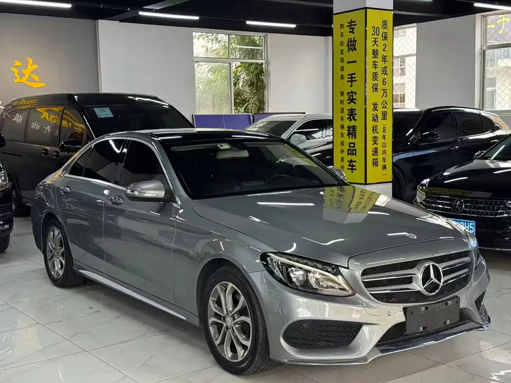 Mercedes-Benz C-Class — миниатюра 3