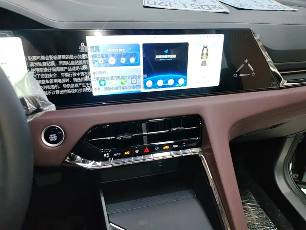 JAC JAC X8 PLUS — миниатюра 13