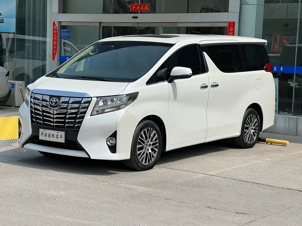 Toyota Alphard 2015 3.5L Luxury