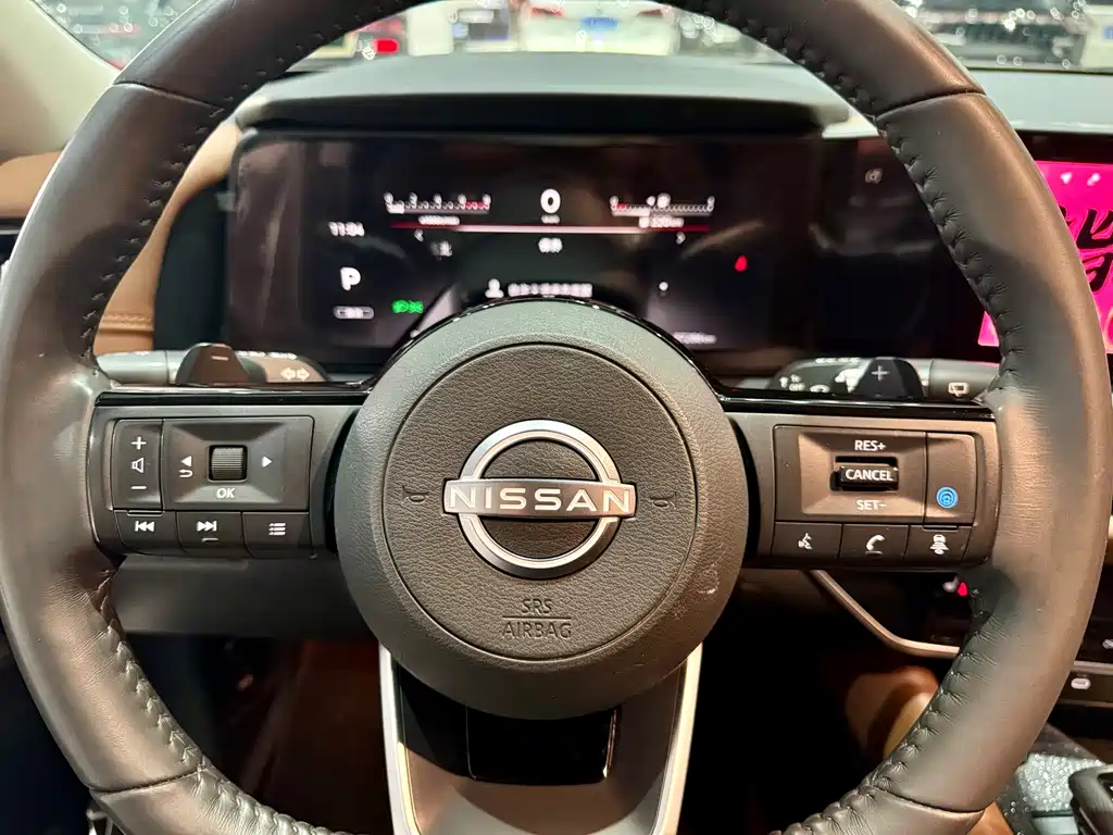 NISSAN EXPLORING THE LAND