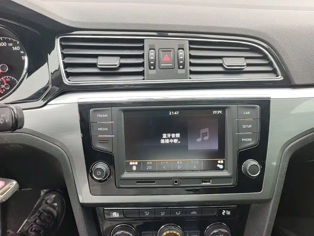 Volkswagen Lamando — миниатюра 13