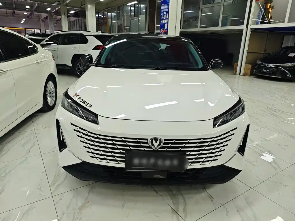 CHANGAN YIDA