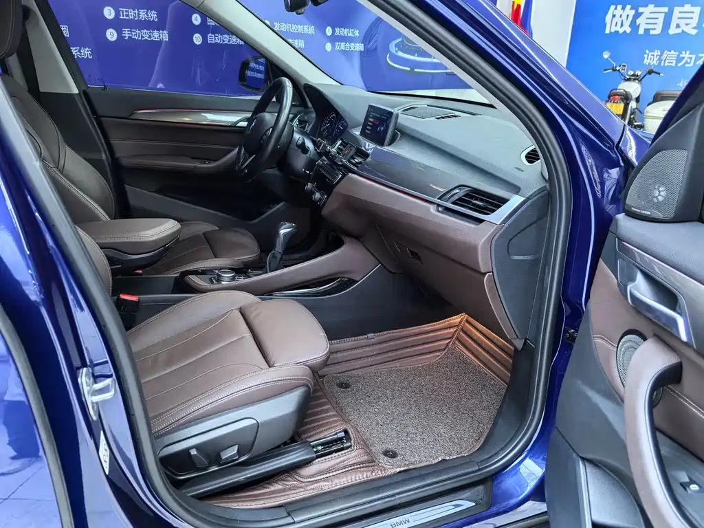 BMW X1 2019 xDrive20Li Premium