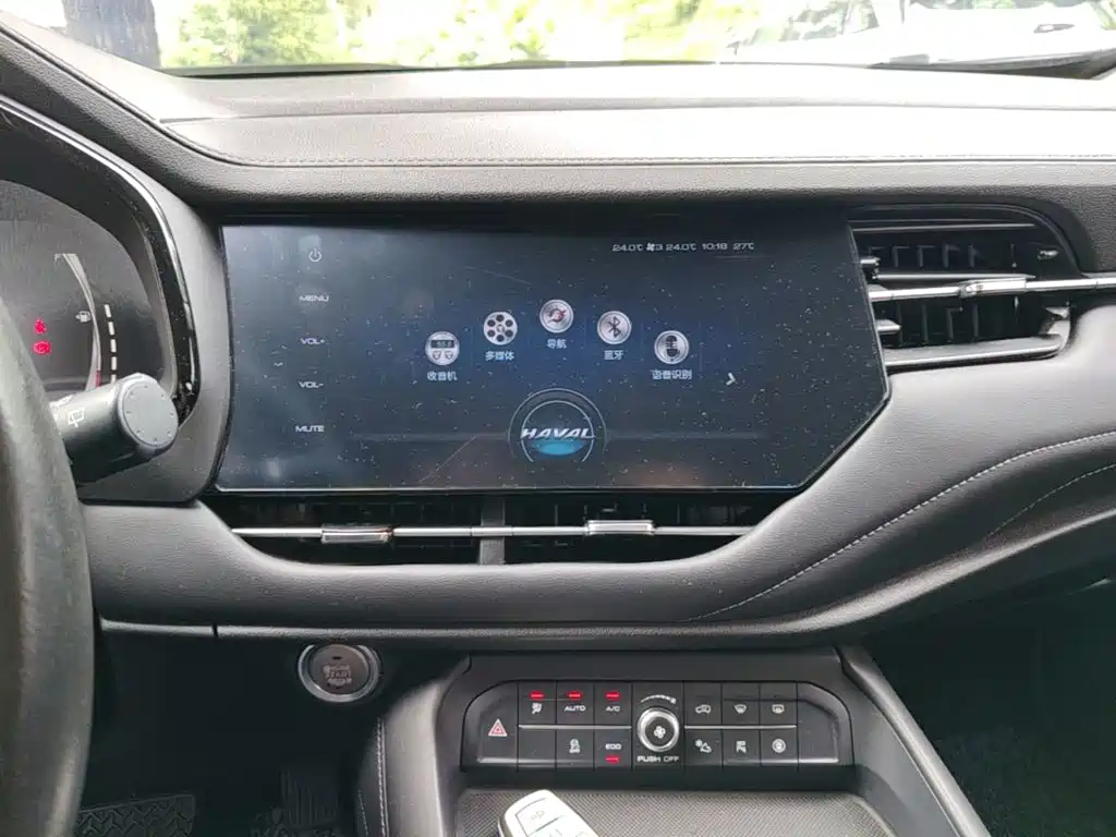 Haval F7 — миниатюра 20