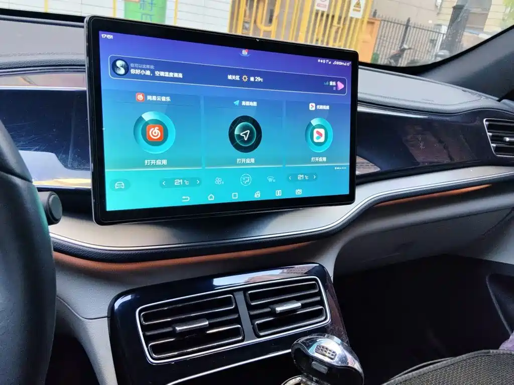 BYD Qin PLUS — миниатюра 14