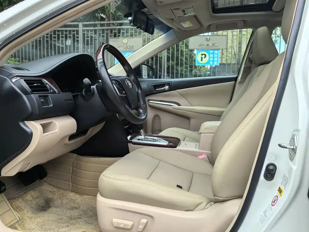 Toyota Camry 2013 2.0G Comfort