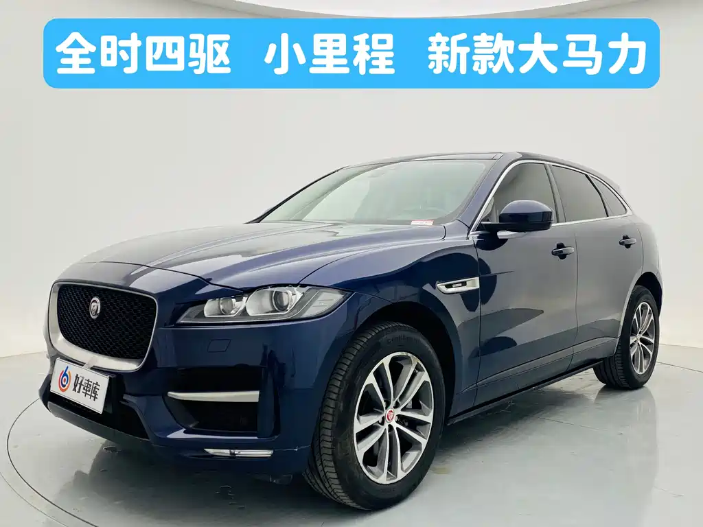 Jaguar F-PACE 2018