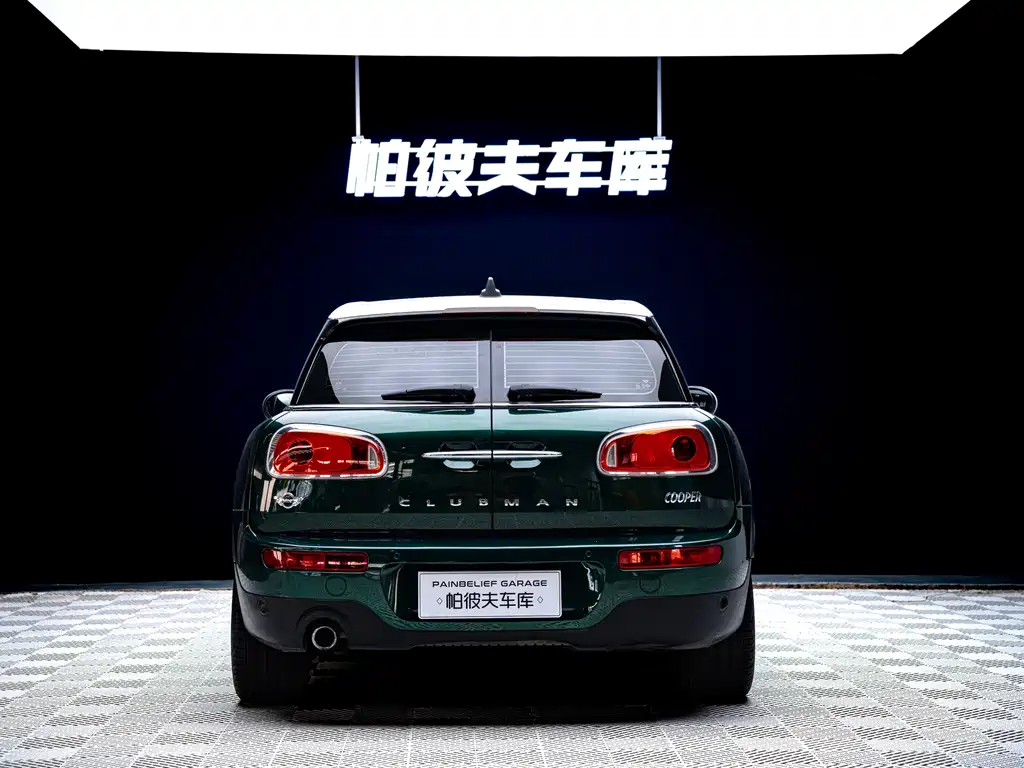 MINI Mini Clubman — миниатюра 5