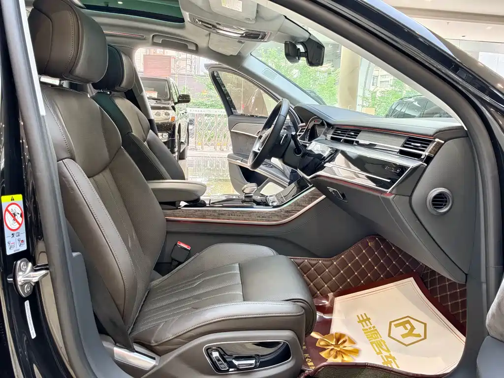 Audi A8 2021 A8L 55 TFSI quattro Luxury