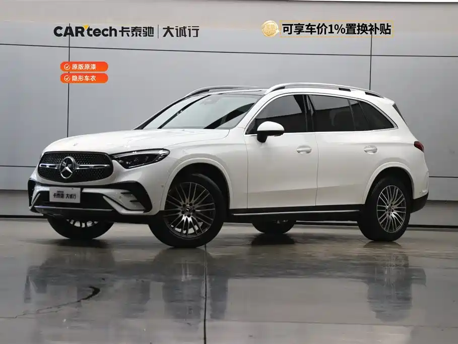 Mercedes-Benz GLC 2024 GLC 300 L 4MATIC 5 мест