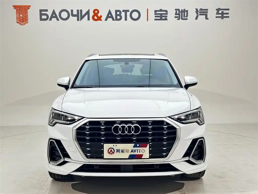 Audi Q3 2022 35 TFSI Fashion