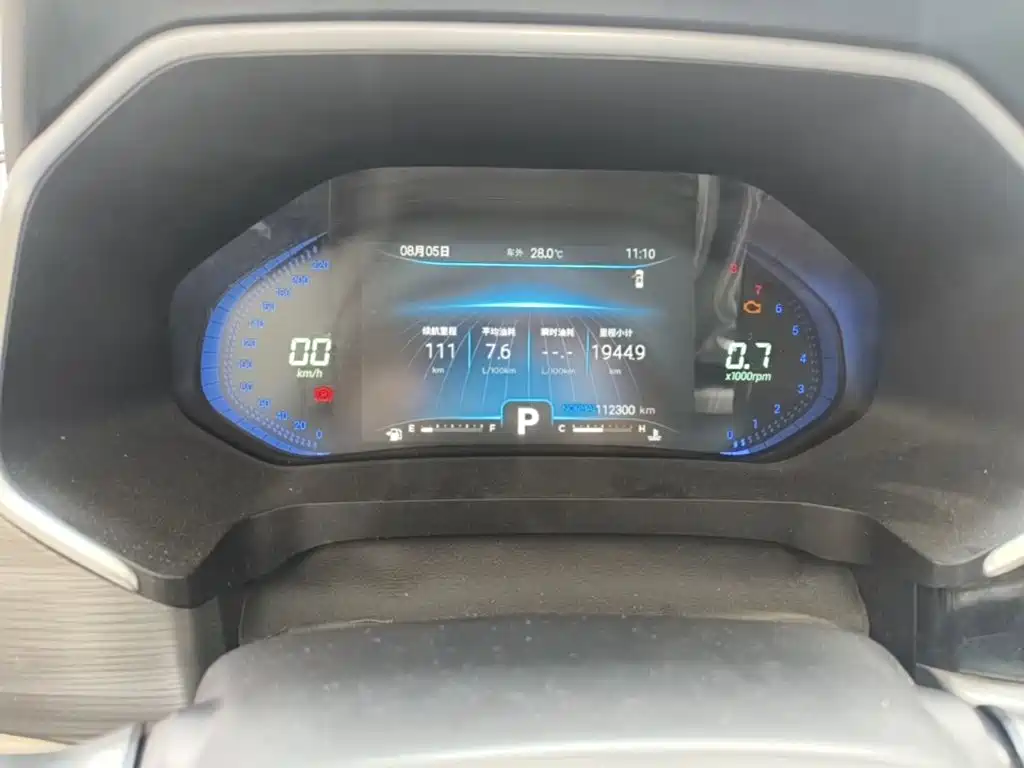 Chery Tiggo 8 — миниатюра 12
