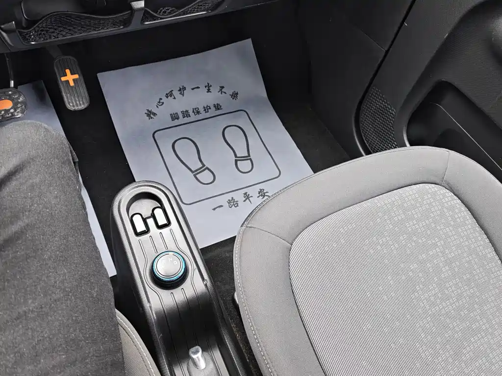 Wuling MINIEV — миниатюра 12