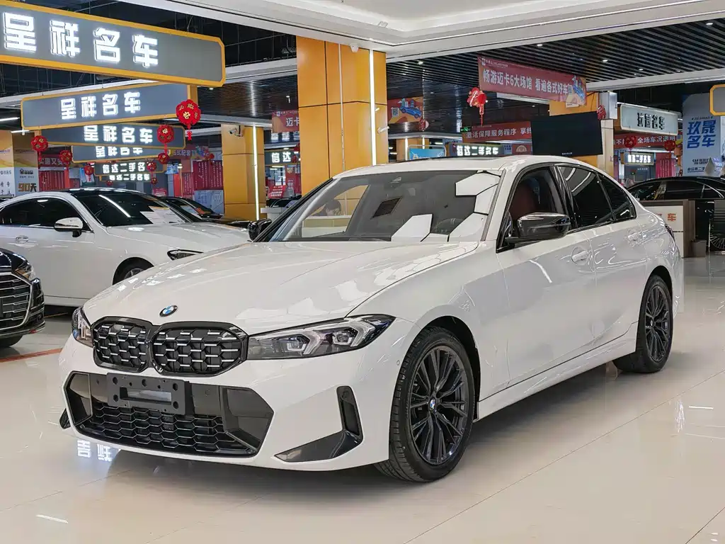 Купить BMW 3 Series