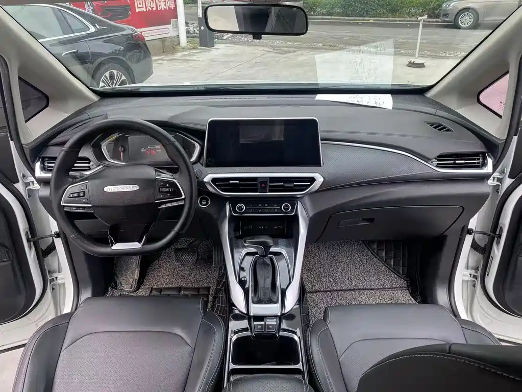 MAXUS G50 — миниатюра 13