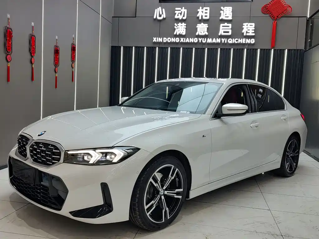 BMW 3 Series 2024