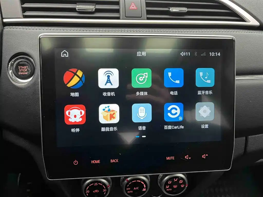 MITSUBISHI JINXUAN ASX