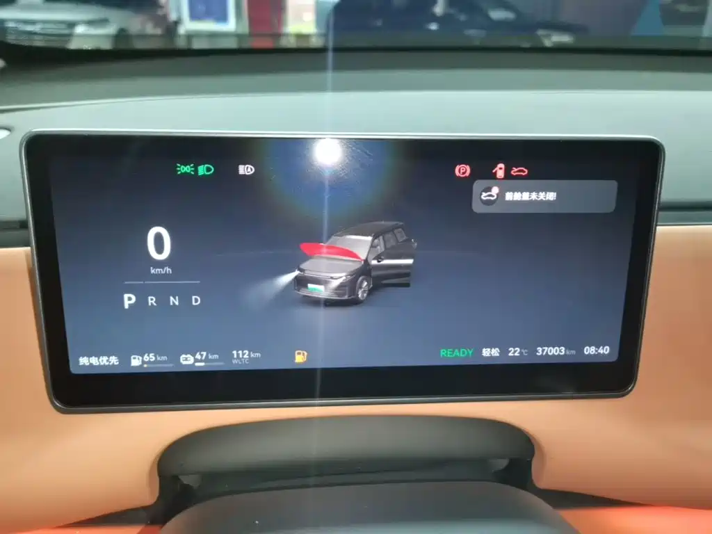 Leapmotor Leapmotor C16 — миниатюра 12