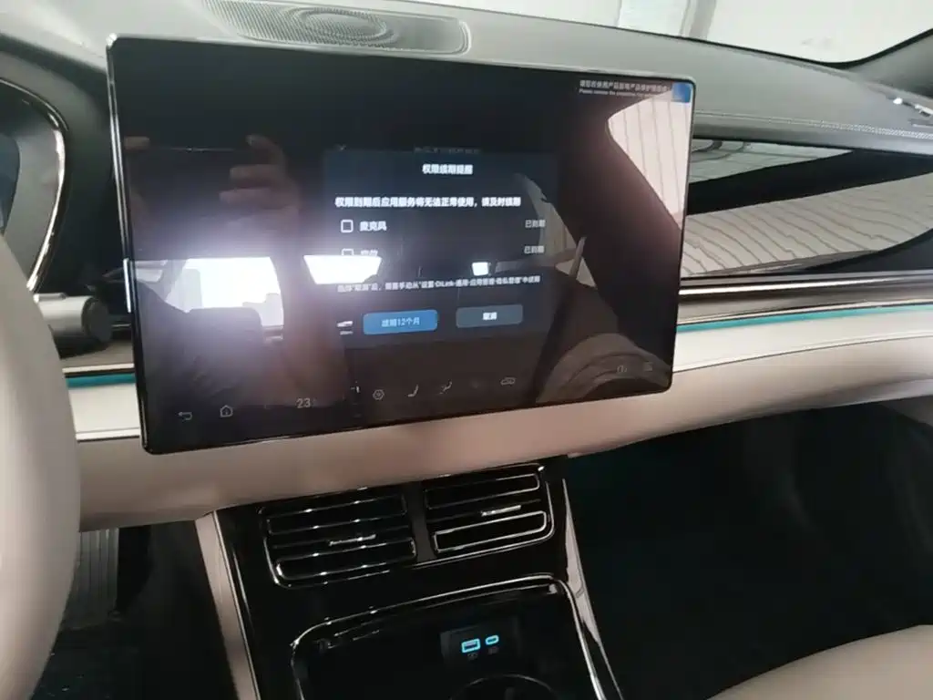 BYD Han — миниатюра 13
