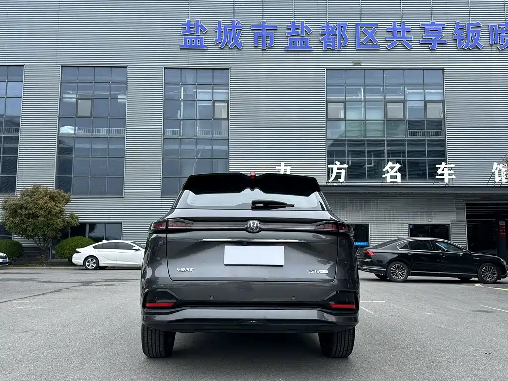 Changan CS75 PLUS — миниатюра 2
