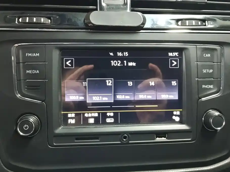 Volkswagen Tiguan L — миниатюра 13