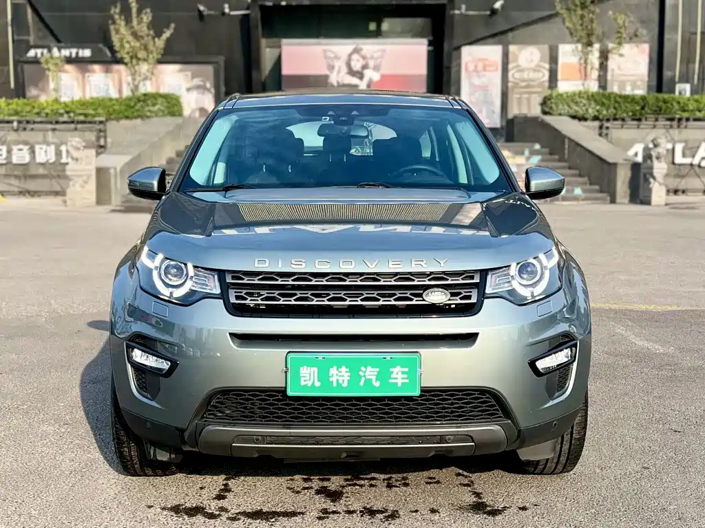 Land Rover Discovery Sport — миниатюра 2