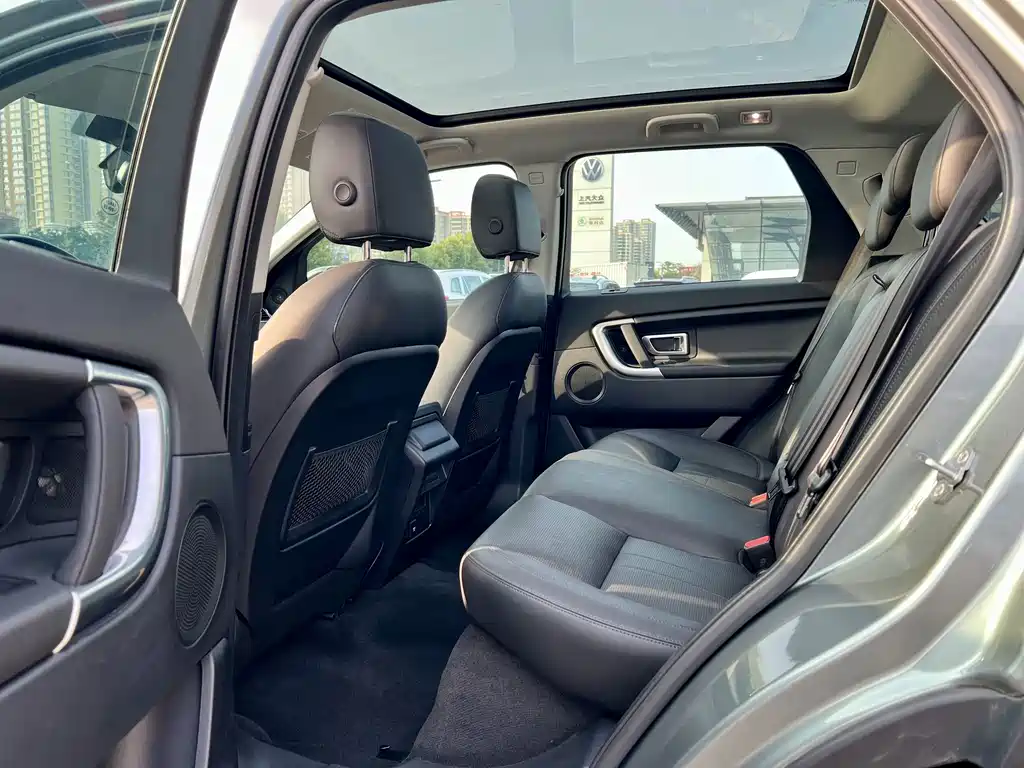 Land Rover Discovery Sport — миниатюра 4