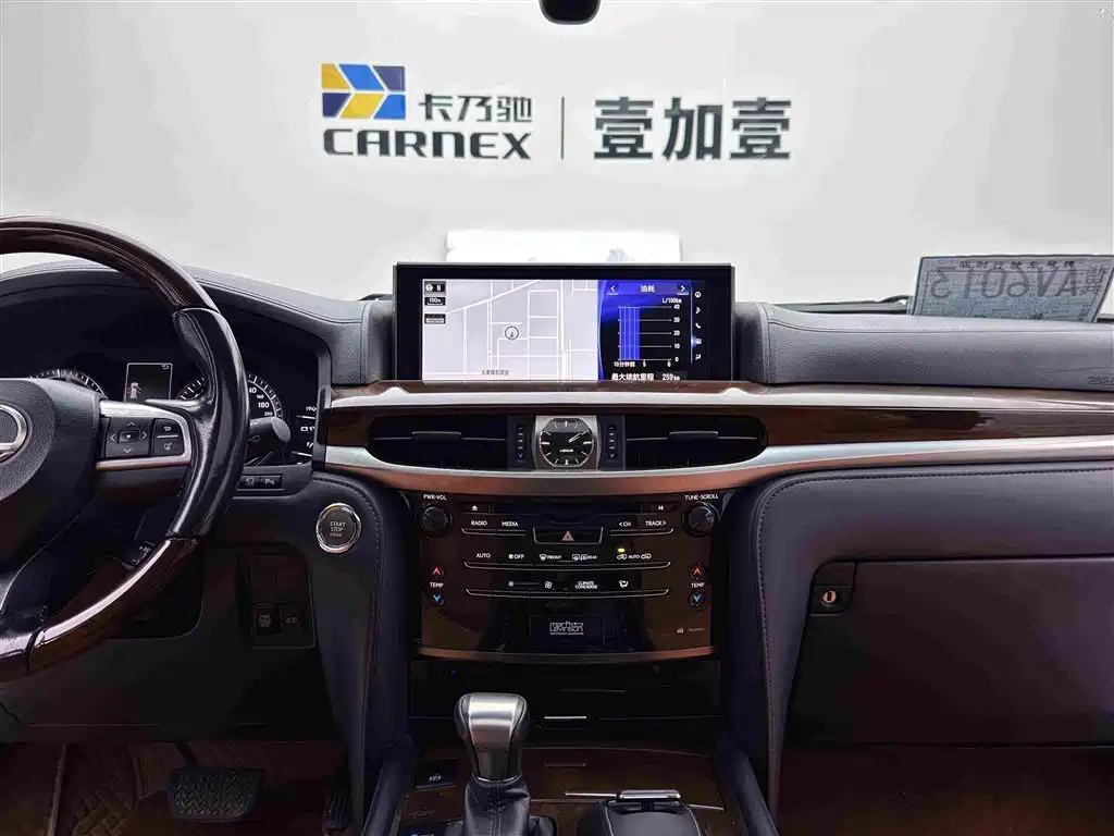 Lexus LX — миниатюра 14