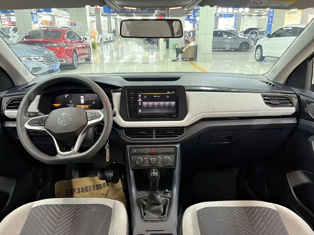 Volkswagen Tharu — миниатюра 5