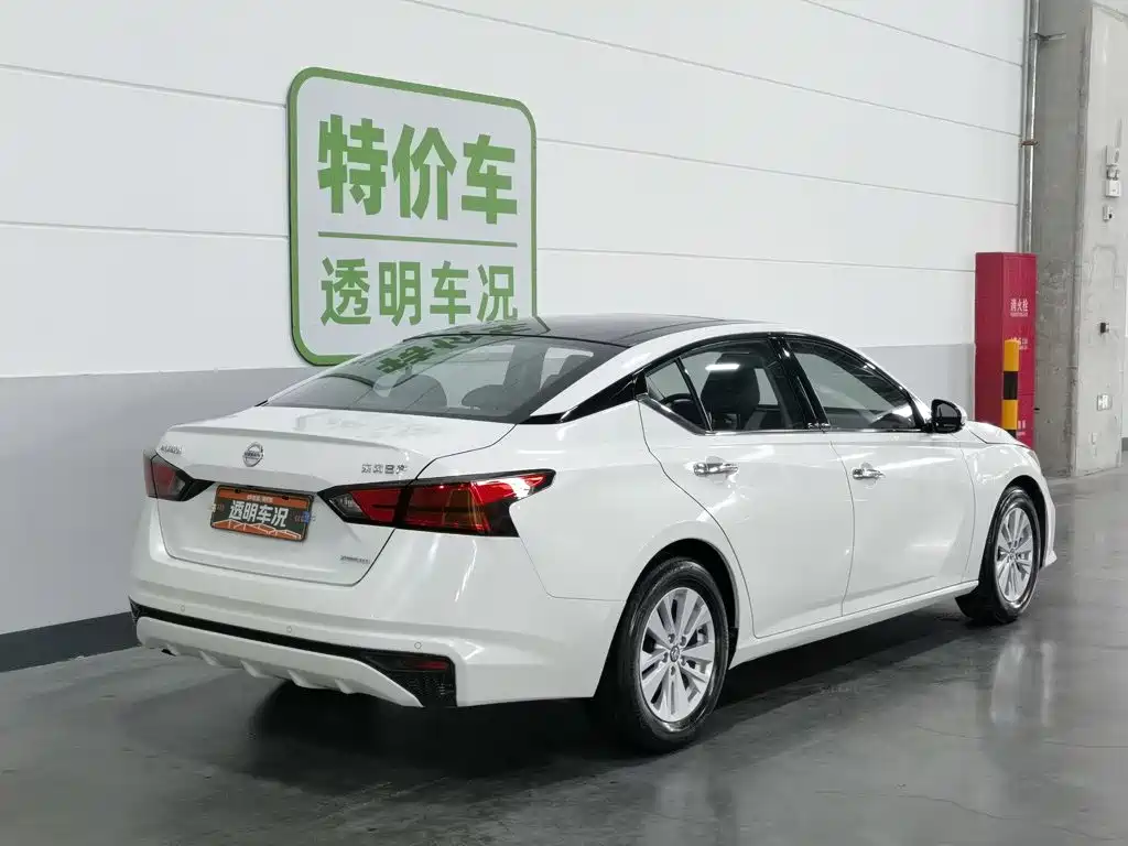 Nissan Altima 2020 2.0L XL Comfort