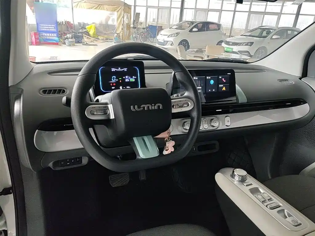 Changan Lumin 2025 205km