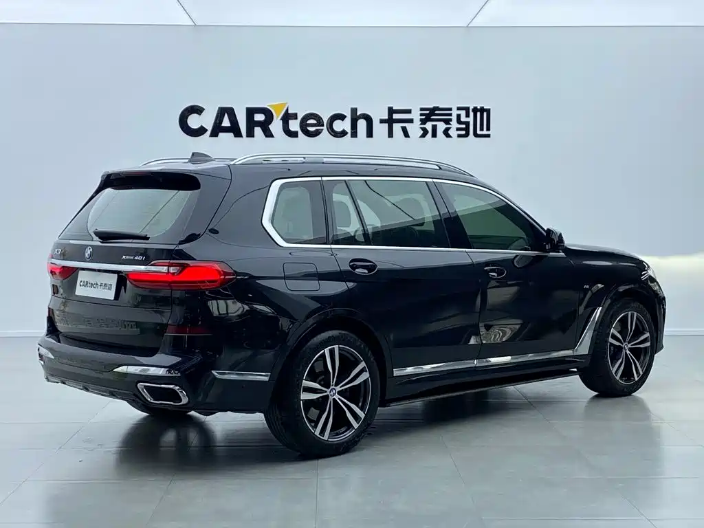 BMW X7 2020 xDrive40i Premium M Sport