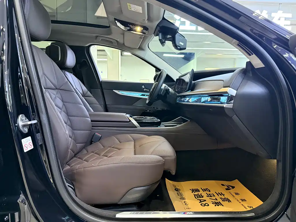 BMW 7 Series 7 2023 740Li Lead M Sport