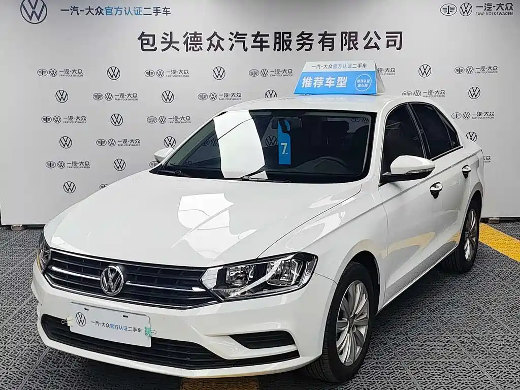 Volkswagen Bora 2021