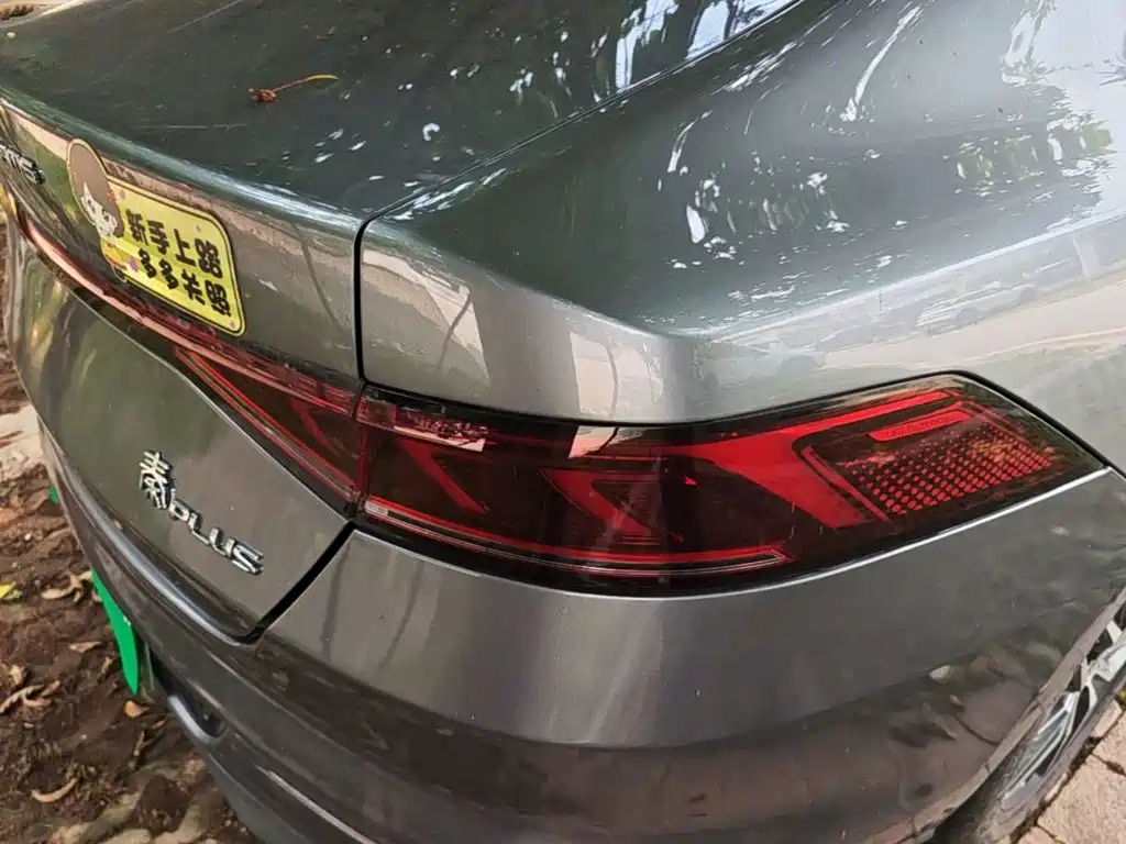 BYD Qin PLUS — миниатюра 8