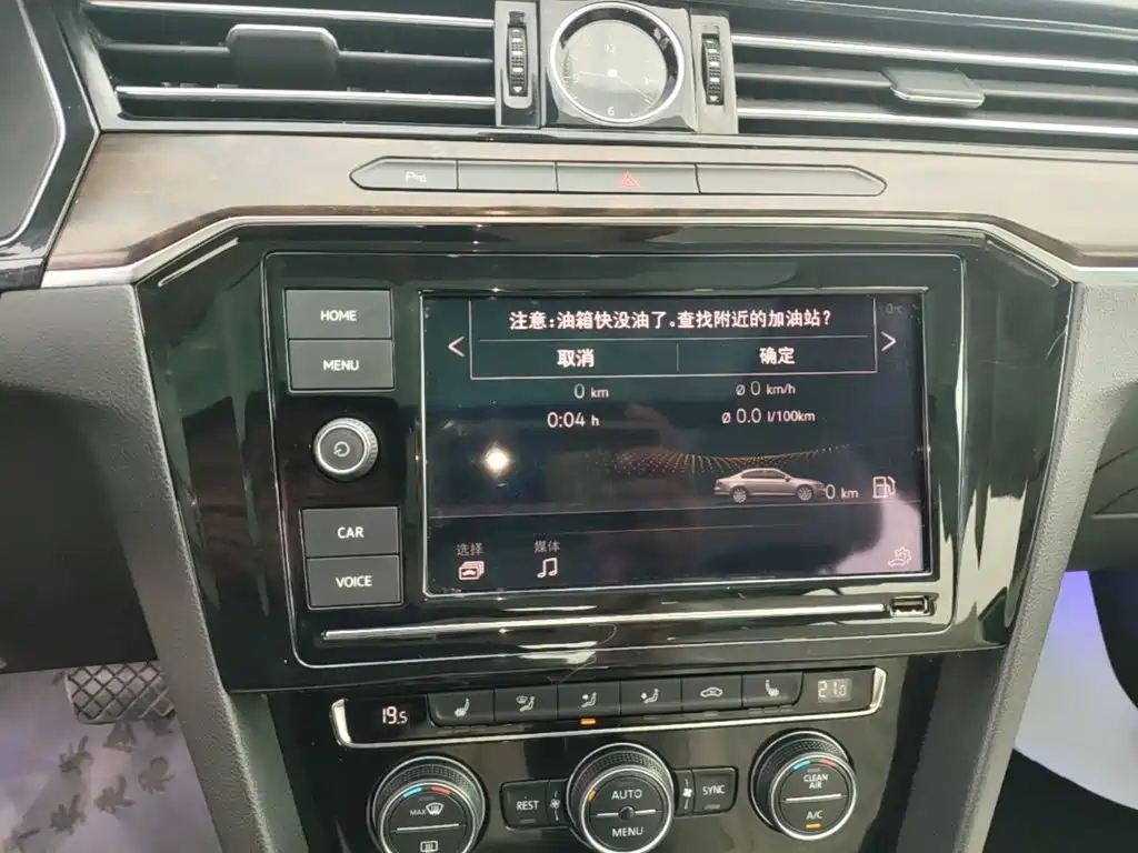 Volkswagen Magotan — миниатюра 13