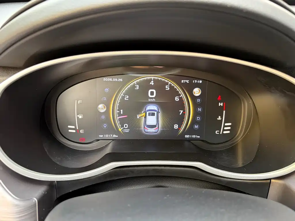 Geely Boyue — миниатюра 3