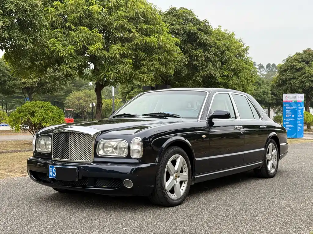 Bentley Arnage 2005 R 6.8T