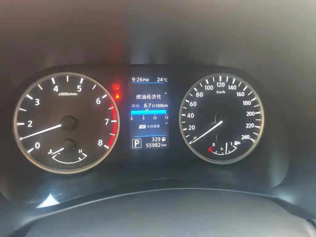 Nissan Sylphy — миниатюра 12