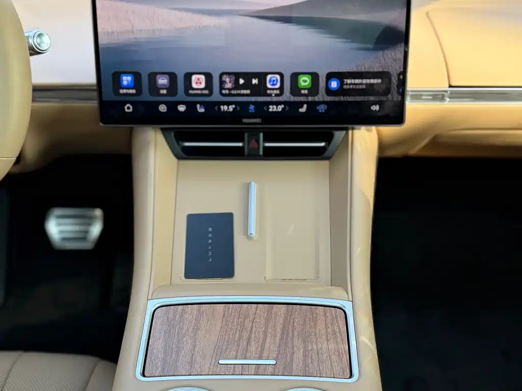 Zhijie Zhijie R7 — миниатюра 8
