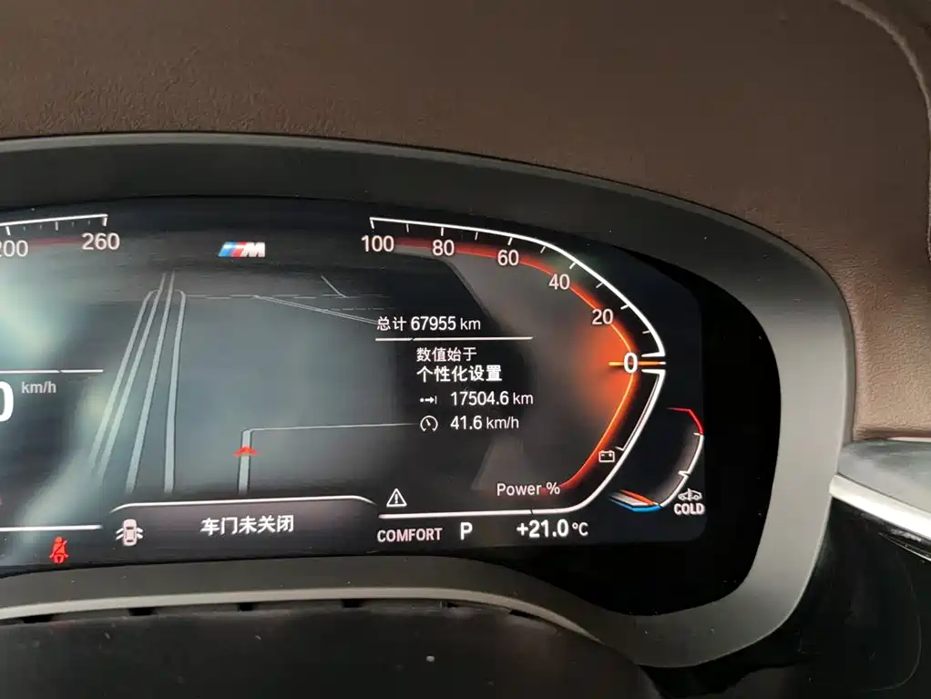 BMW 5 Series — миниатюра 6