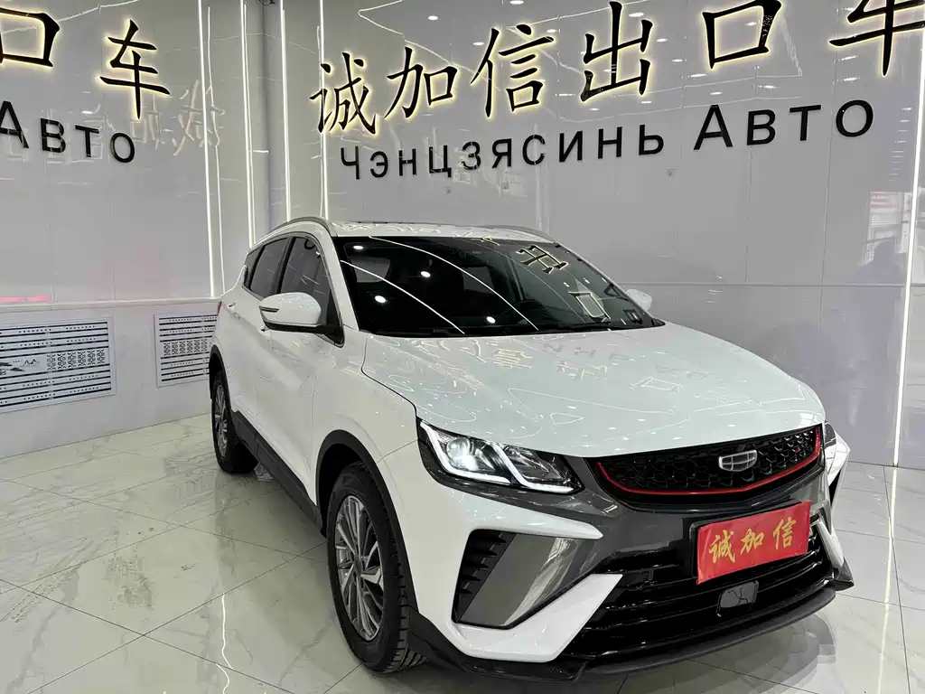 GEELY AUTOMOBILE BINYUE